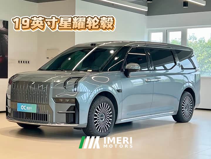 Zeekr 009 Seven-Seat Aisle Version 108kWh
