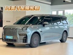 Zeekr 009 Seven-Seat Aisle Version 108kWh - ფოტო 1