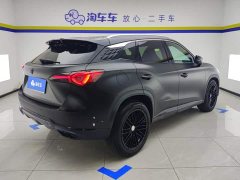 SAIC MG ONE α-Digital Smart Sport 1.5T Advanced - ფოტო 3