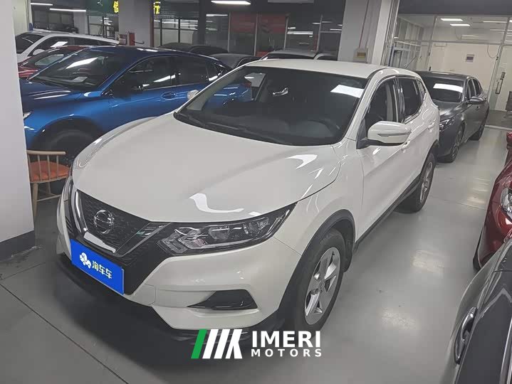 Nissan Qashqai 2.0L CVT XV Smart Comfort Edition