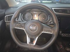 Nissan Qashqai 2.0L CVT XV Smart Comfort Edition - ფოტო 15