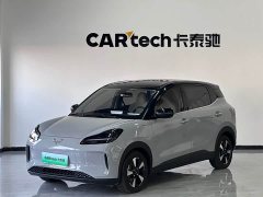 Wuling Binguo PLUS 2024 401km 5-Seater - ფოტო 1