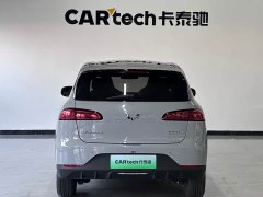 Wuling Binguo PLUS 2024 401km 5-Seater - ფოტო 8