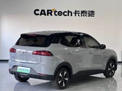 Wuling Binguo PLUS 2024 401km 5-Seater - ფოტო 9