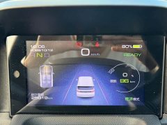Wuling Hongguang MINIEV 2021 Macaron Sandwich Edition 120km LFP Battery - ფოტო 5