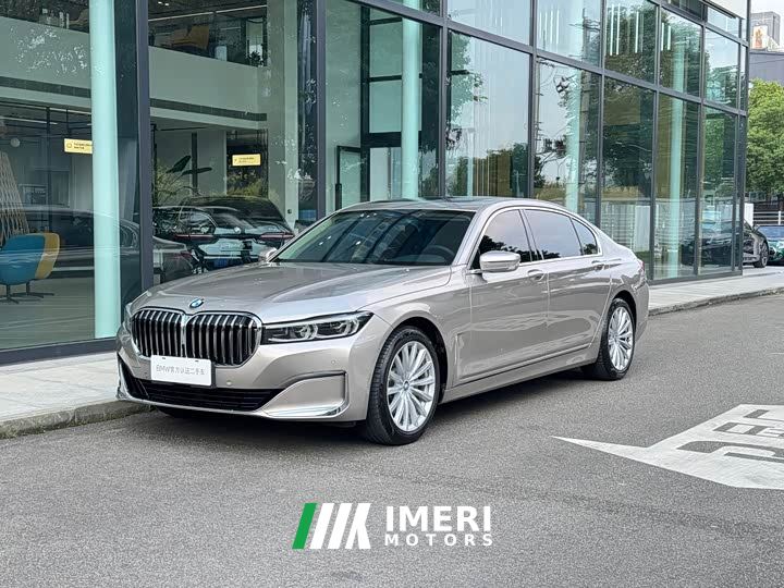 BMW 7 Series 730Li Luxury Package