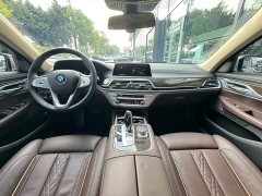 BMW 7 Series 2021 730Li Luxury Package - ფოტო 8
