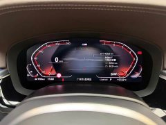 BMW 5 Series 530Li Luxury M Sport Package - ფოტო 3