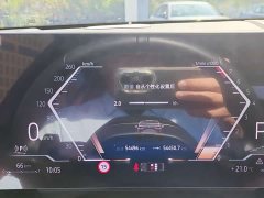 BMW 5 Series 530Li Premier M Sport Package - ფოტო 10