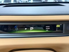 XPeng GX Extended Range 1585 AWD Ultra SE - ფოტო 11