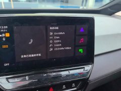Volkswagen ID.3 Pure Smart Edition - ფოტო 13