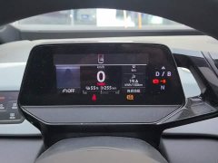 Volkswagen ID.3 Pure Smart Edition - ფოტო 14