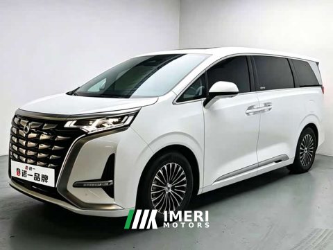 2024 Denza BYD Denza D9 DM-i 980 Four-Wheel Drive Premium - ავტომობილი ჩინეთიდან