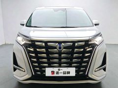 Denza BYD Denza D9 DM-i 980 Four-Wheel Drive Premium - ფოტო 2