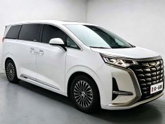 Denza BYD Denza D9 DM-i 980 Four-Wheel Drive Premium - ფოტო 3