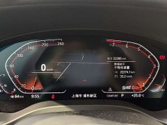BMW X3 xDrive30i Premier M Sport Package - ფოტო 4
