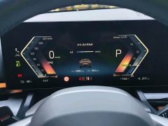 BMW i5 2025 eDrive 35L M Sport Package - ფოტო 8