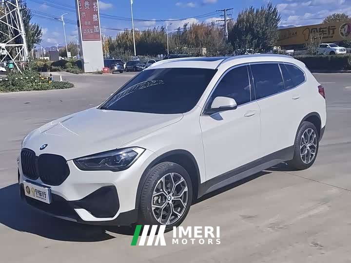 BMW X1 sDrive25Li M Sport Package