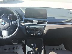 BMW X1 sDrive25Li M Sport Package - ფოტო 11
