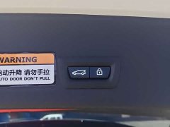 BMW X1 sDrive25Li M Sport Package - ფოტო 13