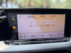 Volkswagen Lingdu L 280TSI DSG Spicy Edition - ფოტო 11