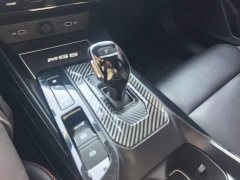 SAIC MG5 300TGI DCT Premium Luxury Edition - ფოტო 16