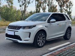 Land Rover Discovery Sport 2020 249PS R-Dynamic Performance Edition - ფოტო 1