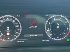 Land Rover Discovery Sport 2020 249PS R-Dynamic Performance Edition - ფოტო 12