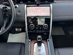 Land Rover Discovery Sport 2020 249PS R-Dynamic Performance Edition - ფოტო 16
