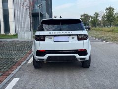 Land Rover Discovery Sport 2020 249PS R-Dynamic Performance Edition - ფოტო 5