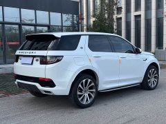Land Rover Discovery Sport 2020 249PS R-Dynamic Performance Edition - ფოტო 6
