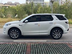 Land Rover Discovery Sport 2020 249PS R-Dynamic Performance Edition - ფოტო 7