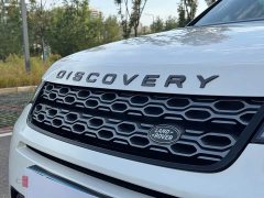 Land Rover Discovery Sport 2020 249PS R-Dynamic Performance Edition - ფოტო 9