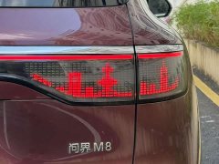 AITO Aion M8 Extended Range Ultra 53.4kWh 5-Seater with 192-Channel LiDAR - ფოტო 20