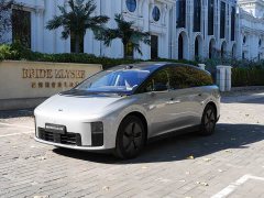 Li Auto i8 Standard Edition - ფოტო 1