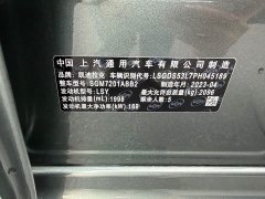 Cadillac CT5 28T Luxury (Standard Edition) - photo 19