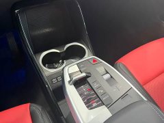 BMW X1 sDrive20Li X Design Package - ფოტო 14