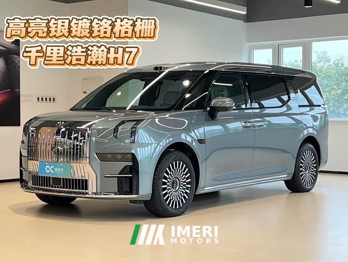 Zeekr 009 Six-Seat Executive AWD 108kWh