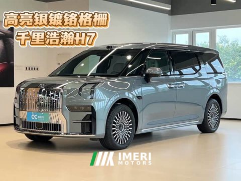 2025 Zeekr 009 2024 Six-Seat Executive AWD 108kWh - ავტომობილი ჩინეთიდან