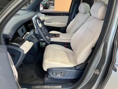Zeekr 009 2024 Six-Seat Executive AWD 108kWh - ფოტო 9
