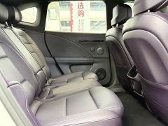 Avatr 07L 2027 Max Pure Electric Version - ფოტო 6