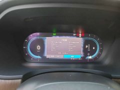 Volvo S90 B5 Smart Luxury Edition - ფოტო 4