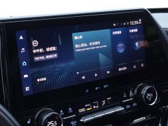 Toyota Crown Venza 2021 2.5L HEV AWD Premium - ფოტო 10