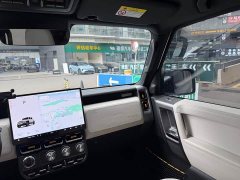 Chery iCAR Super V23 401 RWD Advanced Edition - ფოტო 18