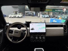 Chery iCAR Super V23 401 RWD Advanced Edition - ფოტო 19