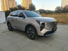 Changan CS55 Plus 2026 Fourth Generation New Blue Whale 1.5T Tianxuan Luxury - ფოტო 1