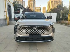 Changan CS55 Plus 2026 Fourth Generation New Blue Whale 1.5T Tianxuan Luxury - ფოტო 7