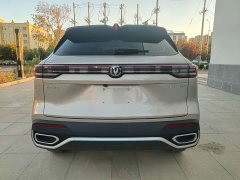 Changan CS55 Plus 2026 Fourth Generation New Blue Whale 1.5T Tianxuan Luxury - ფოტო 9