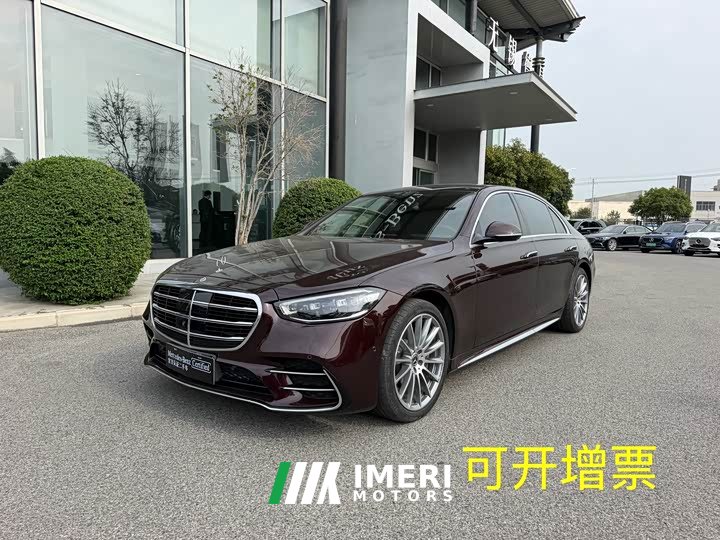 Mercedes-Benz S-Class Facelift S 450 L 4MATIC - ავტომობილი ჩინეთიდან
