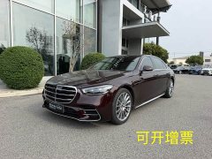 Mercedes-Benz S-Class Facelift S 450 L 4MATIC - ფოტო 1